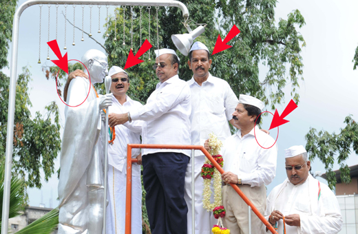 Disrespect to Gandhi